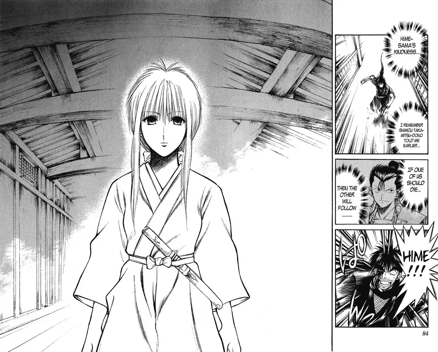 Flame of Recca Chapter 232 10